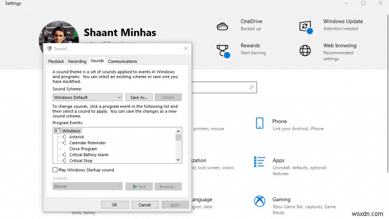 Windows PCでシステムサウンドを変更する方法
