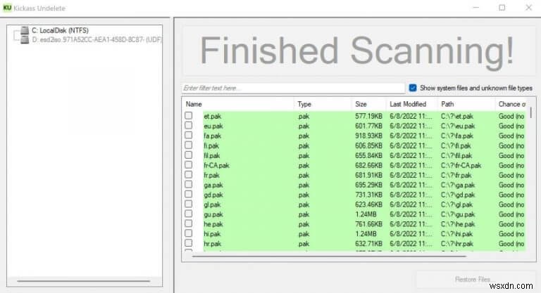 SSDドライブから削除されたファイルを復元する方法
