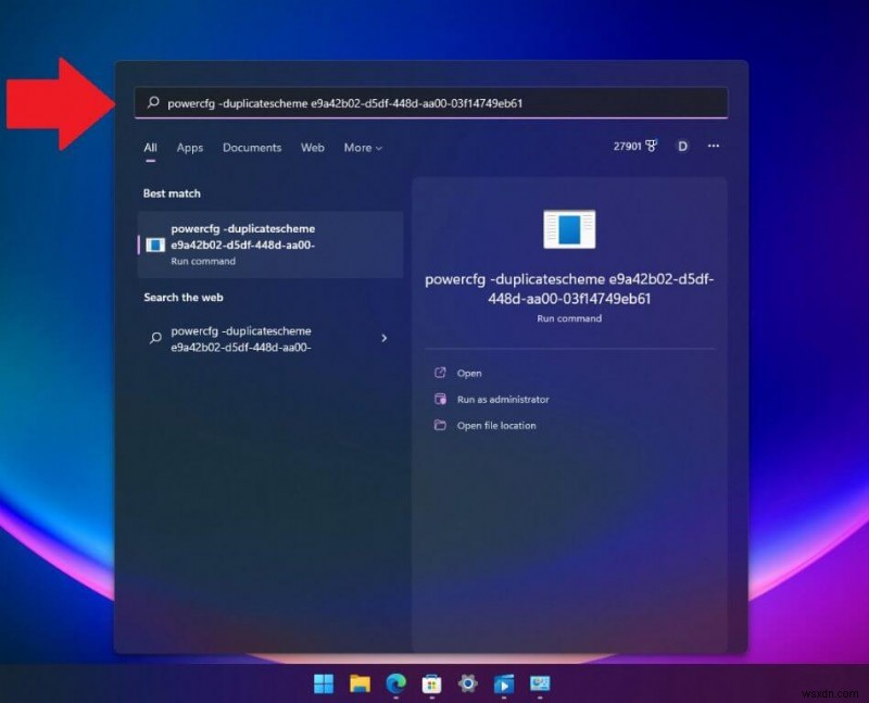 【Windows 10/11対応】「最高のパフォーマンス」電源プランを有効化してPC性能を最大限に引き出す方法