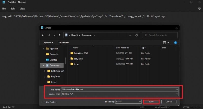 Windows 11のシステムトレイをスッキリ整理!「ハードウェアの安全な取り外し」アイコンを無効化する方法