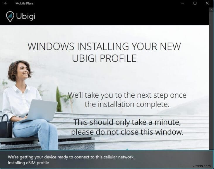 Windows 11で無料のeSIMプロファイルを簡単に入手する方法