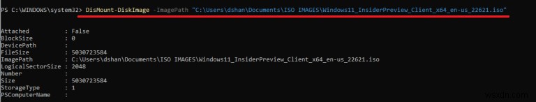 Windows 11でISOイメージを一瞬でマウントする方法|エクスプローラーとPowerShellの手順を徹底解説