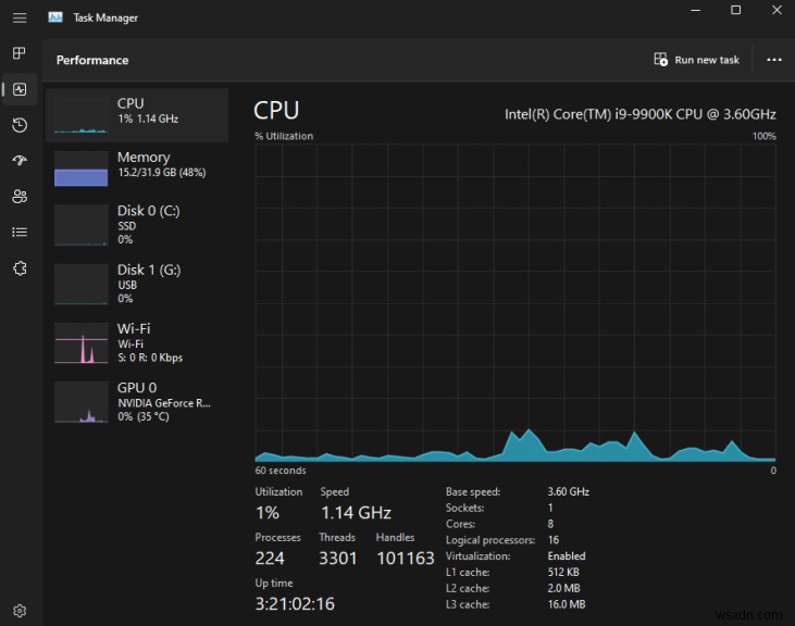Windows 11 22H2の新タスクマネージャーでダークモードなどを有効にする方法