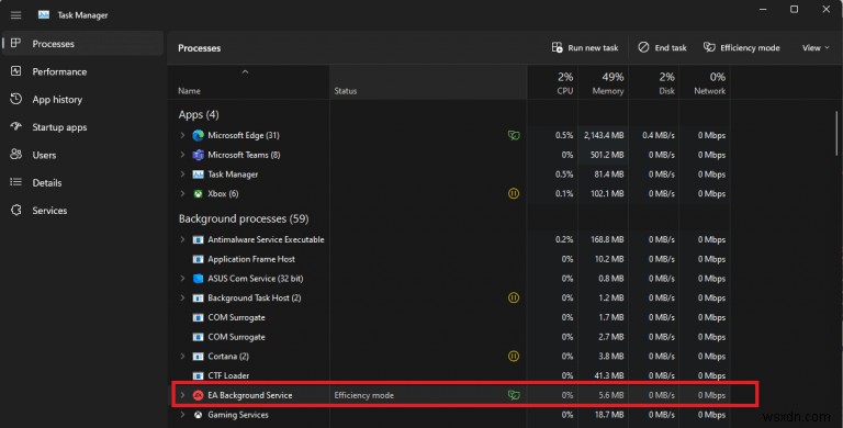 Windows 11 22H2の新タスクマネージャーでダークモードなどを有効にする方法