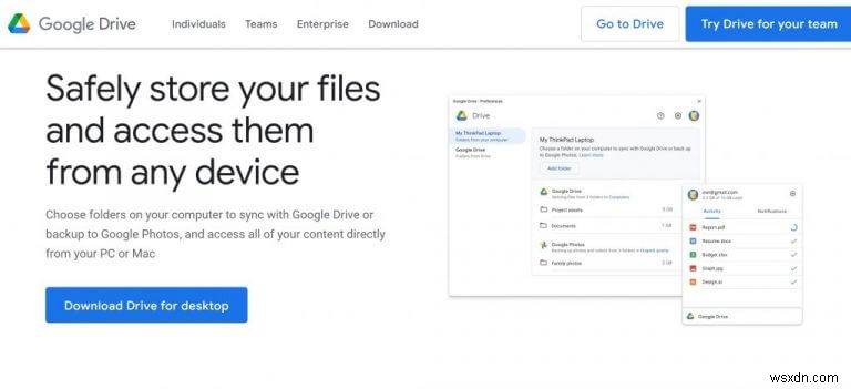 Windows PCでGoogleドライブをダウンロードして活用する完全ガイド