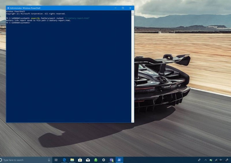 Windows 10でバッテリーレポートを生成して確認する方法