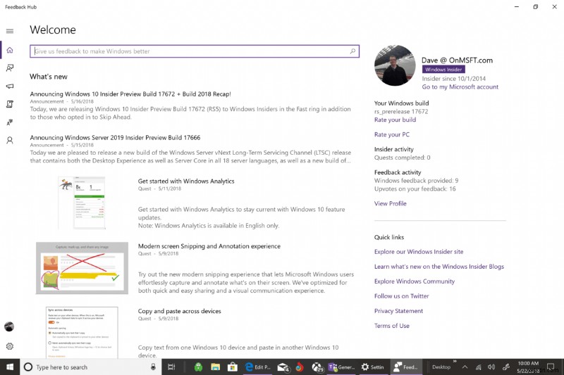 Windows Insider Programで役立つフィードバックを送信する方法