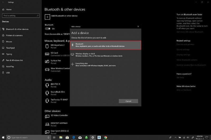 Windows 10 PCでSurface Dialを設定・カスタマイズする方法【初心者向けガイド】