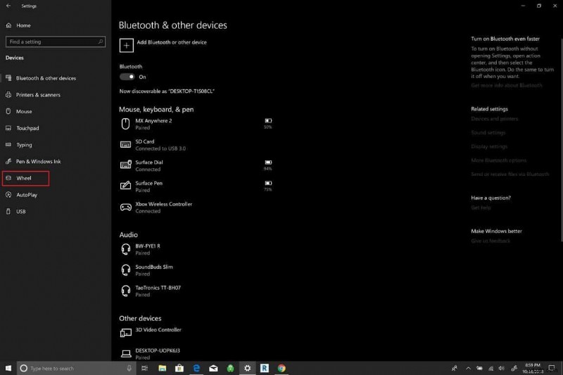 Windows 10 PCでSurface Dialを設定・カスタマイズする方法【初心者向けガイド】