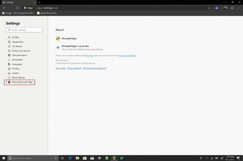 Microsoft Edge Insider を最新版にアップデートする方法