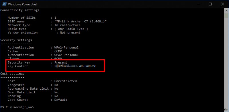 Windows 10で保存済みのWi-Fiパスワードを確認・表示する方法