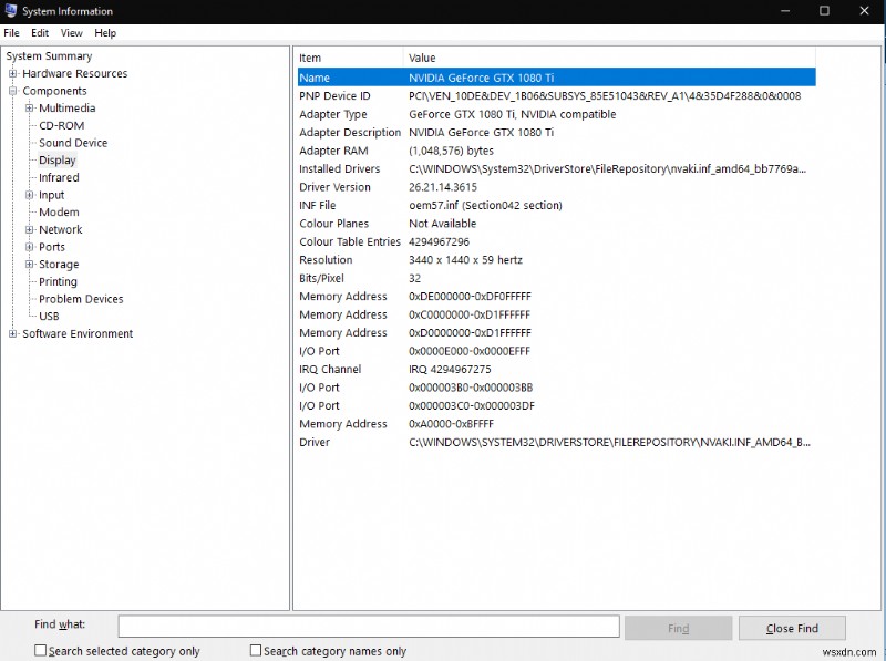 Windows 10で詳細なシステム情報を確認する方法|「システム情報」アプリの完全ガイド