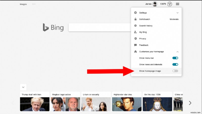 Bingの「今日の写真」を非表示にする方法