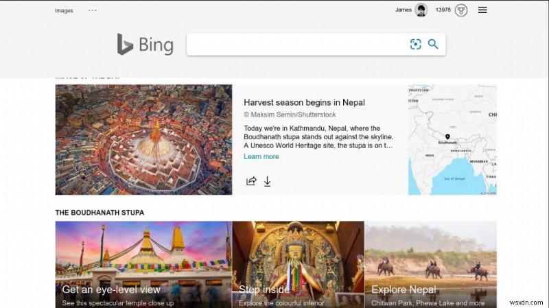 Bingの「今日の写真」を非表示にする方法
