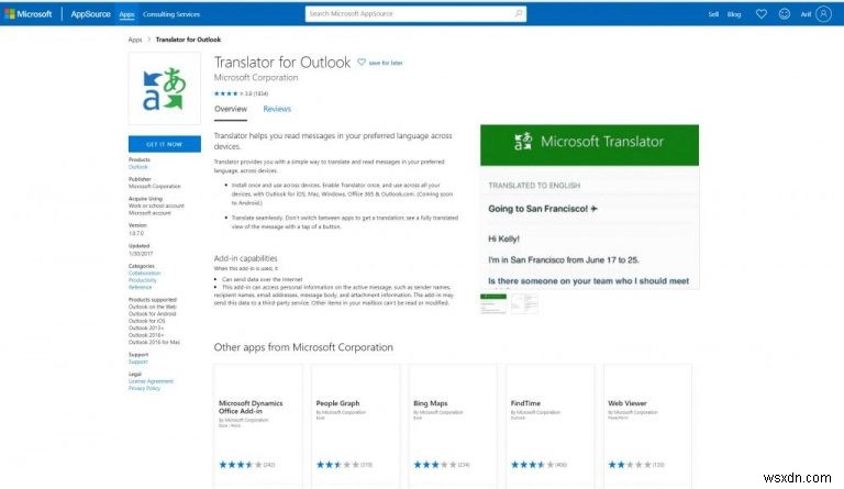 Windows 10のOutlookアプリでメールを翻訳する方法