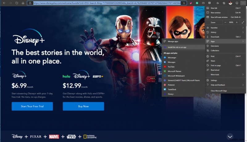 Windows 10でDisney+をPWAアプリとして使う方法【5ステップ完全解説】