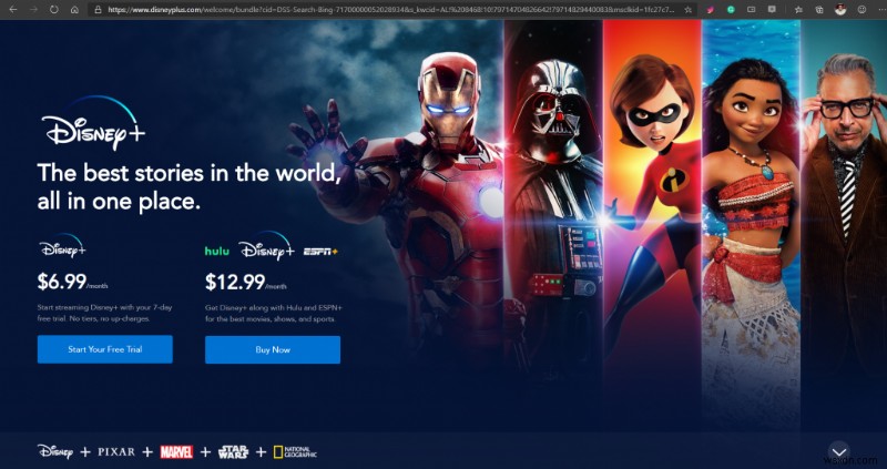Windows 10でDisney+をPWAアプリとして使う方法【5ステップ完全解説】
