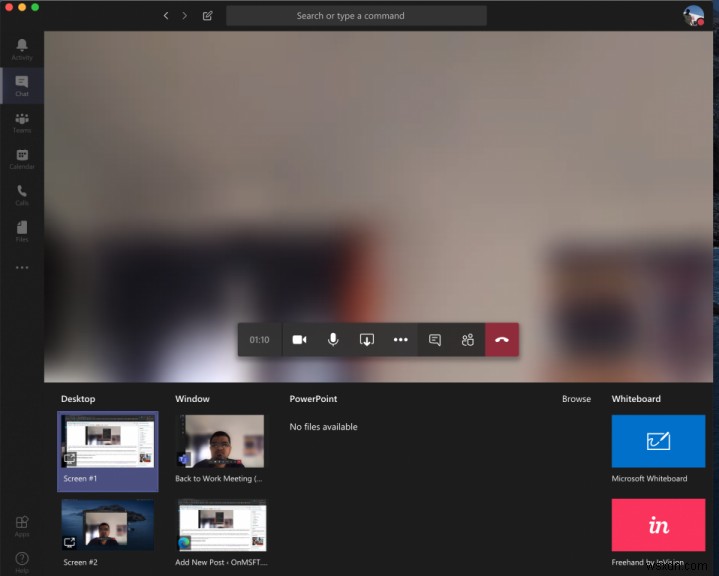 在宅ワーク必見!Microsoft Teamsのビデオ会議を快適にする5つのヒント