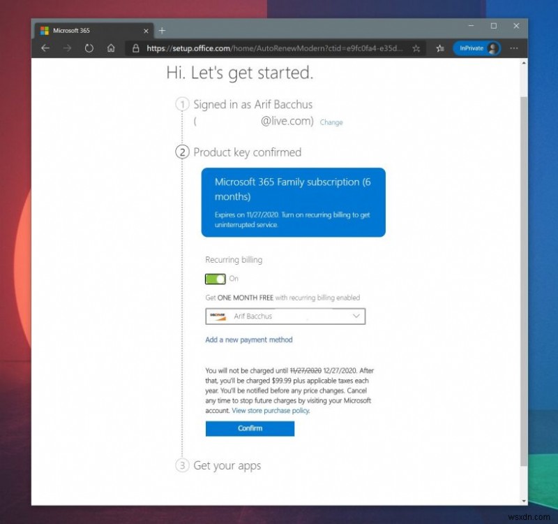 Microsoft 365 / Office 365 サブスクリプションの引き換えコードを使う方法【3ステップ解説】