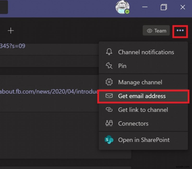 Microsoft Teamsのチャネルに直接メールを送信する方法【初心者向けガイド】