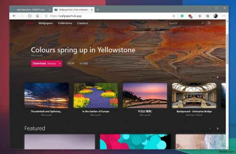 Microsoft Teamsでカスタム背景画像を設定する方法【公式機能と非公式の裏技を解説】