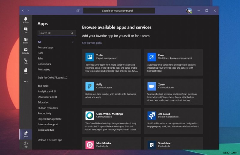 ボット、分析、プロジェクト管理にも活用できる!Microsoft Teamsへのアプリ追加ガイド