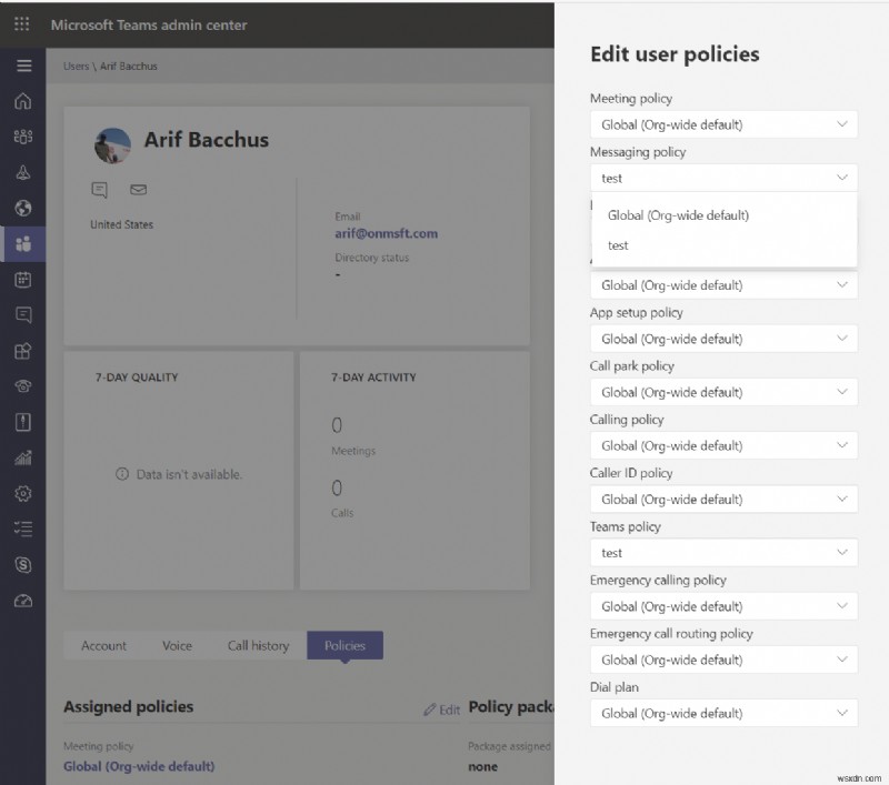 Microsoft Teams を導入したら必見!初期設定に役立つ5つのヒント