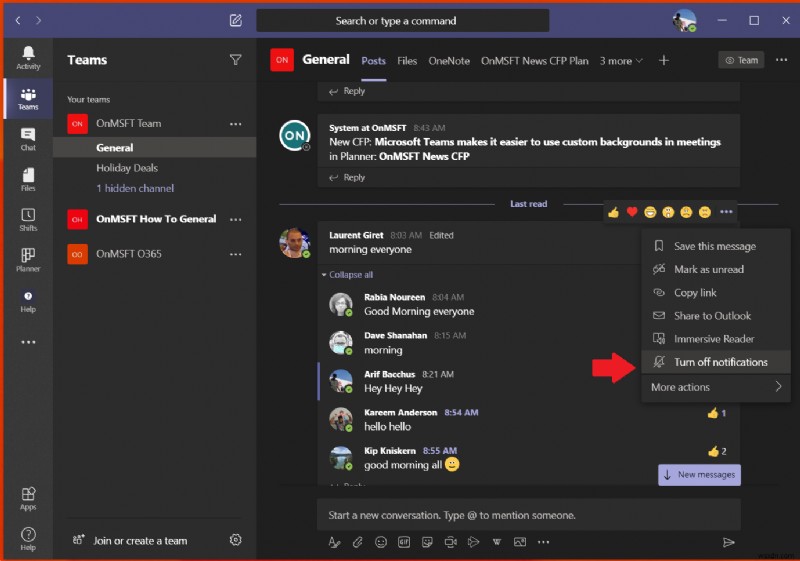 Microsoft Teamsの通知が多すぎる?快適に管理するための設定方法まとめ