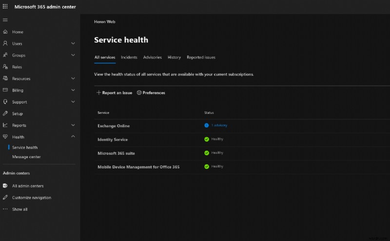 Office 365 管理センターでサービス正常性アドバイザリを確認・報告する方法