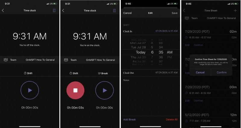 iOS・Android版Teamsの「シフト」でタイムクロックを使う方法【打刻手順を解説】