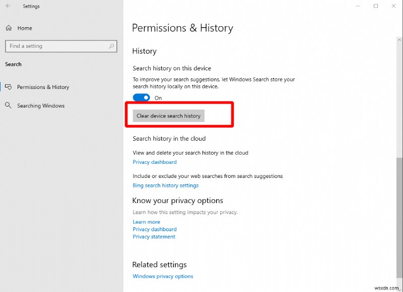 Windows 10で検索履歴をクリア（消去）する方法