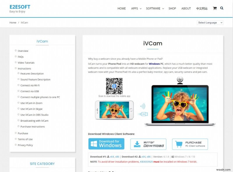 Windows 10 の Microsoft Teams で iPhone・iPad を Web カメラとして使う方法【iVCam活用術】