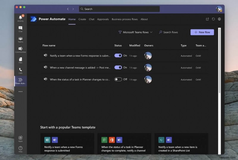 Microsoft TeamsでPower Automateのフローを作成する方法を徹底解説