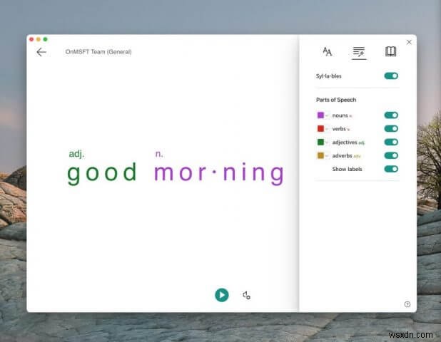 Microsoft Teamsのイマーシブ リーダー活用法：メッセージの読み上げ・拡大表示から翻訳・英語学習まで