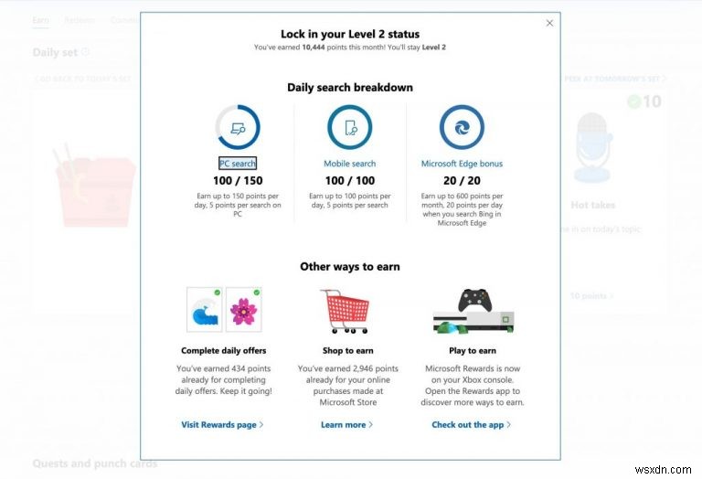 Microsoft Rewardsでポイントを貯めてMicrosoft製品を実質無料で手に入れる方法【完全ガイド】