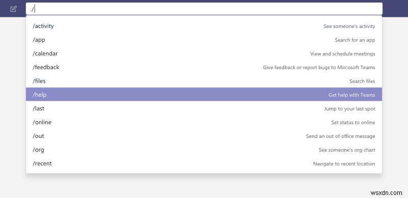 【保存版】Microsoft Teamsのスラッシュコマンド(/files・/gotoなど)で業務効率をアップする方法
