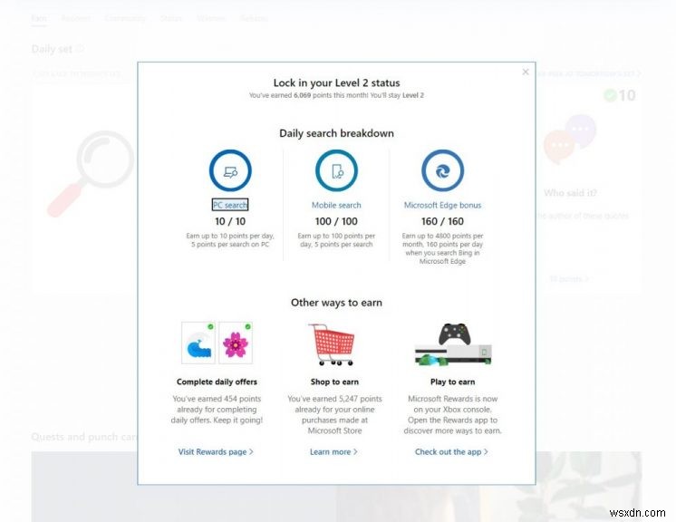 Microsoft Rewardsでポイントを最大化する方法|お小遣い稼ぎを効率化するコツを徹底解説