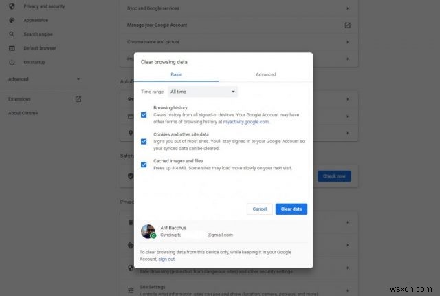 BingとMicrosoft Edgeの検索履歴・閲覧履歴を消去してプライバシーを守る方法