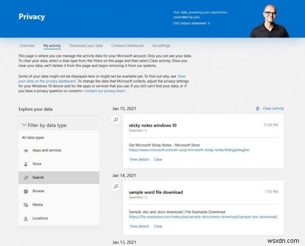 BingとMicrosoft Edgeの検索履歴・閲覧履歴を消去してプライバシーを守る方法