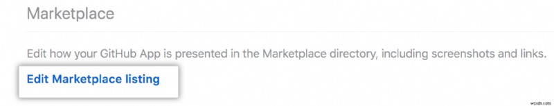 GitHub Marketplace入門:開発者向けアプリとツールの公開方法を徹底解説