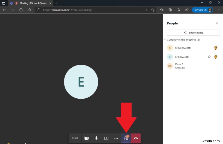 Microsoft Teamsの会議で挙手する3つの簡単な方法【PC・Web・スマホ完全解説】