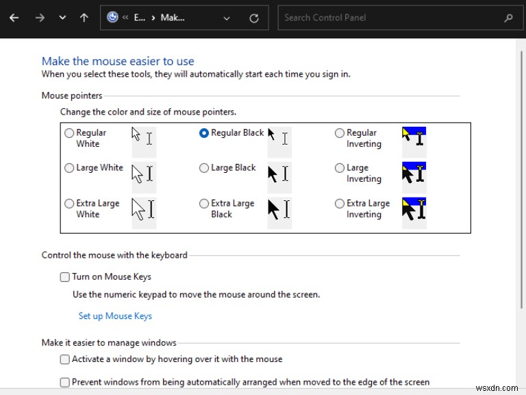 Windows 11 / Windows 10でマウスカーソルの色を変更・カスタマイズする3つの方法