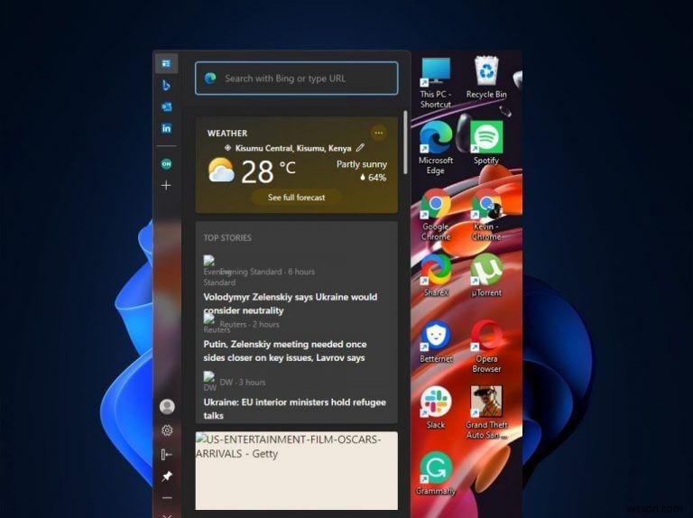 Microsoft Edge のエッジバー(Edge Bar)とは?有効化からカスタマイズまで徹底解説