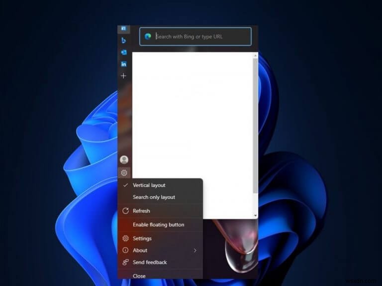 Microsoft Edge のエッジバー(Edge Bar)とは?有効化からカスタマイズまで徹底解説