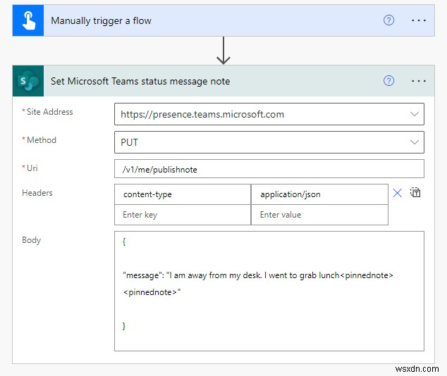 Power Automateを使ってMicrosoft Teamsのステータスを自動更新する方法