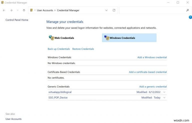 Windowsの資格情報マネージャー(Credential Manager)の使い方を徹底解説