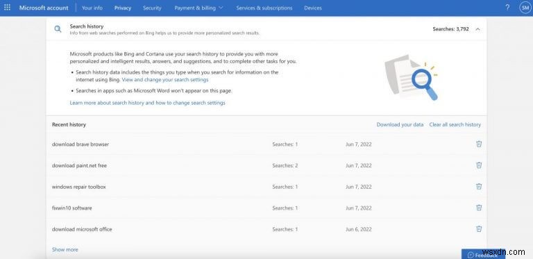Windows PCでアクティビティ履歴を確認・管理する方法