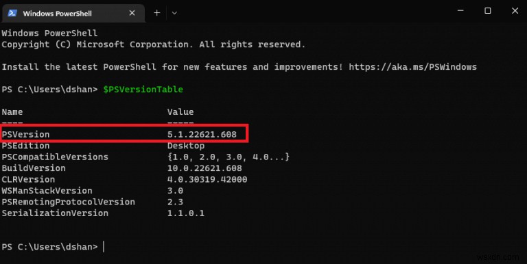 Windows 11でPowerShellのバージョンを素早く確認する方法