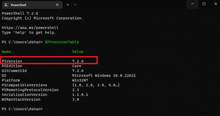 Windows 11でPowerShellのバージョンを素早く確認する方法