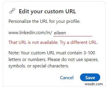 公開プロフィールに意味のあるLinkedIn URLを設定する方法